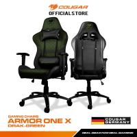 ราคา COUGAR ARMOR ONE X : Gaming Chair เก้าอี้เกมมิ่ง เก้าอี้เล่นเกม รับได้ 120 กก. ประกัน 1 ปี (7916320495)