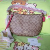 ราคา Coach skylar hobo สี khaki poppy (7133294111)