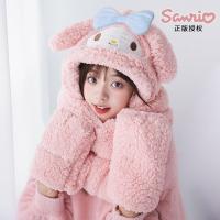 ราคา 2025 Sanrio หมวกผ้าพันคอ Plush One Piece ผู้หญิง Kawaii น่ารัก Mymelody Cinnamoroll Kuromi ฤดูหนาวใหม่ผ้าพันคอผู้ชายหมวกชุดสามชิ้น (29892120725)