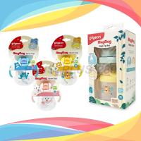 ราคา ถ้วยหัดดื่ม พีเจ้น PIGEON MAGMAG STEP 3 (87354476)