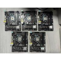 ราคา เมนบอร์ดMAINBOARD INTELASROCK B75M-DGS *INTEL LGA1155 (25307092619)