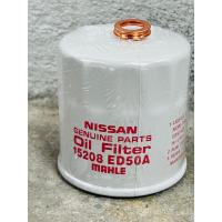 ราคา กรองน้ำมันเครื่องนิสสัน Nissanแท้100% (19772294354)