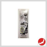 ราคา หูฟังอินเอียร์สเตอริโอ Rp-Hje120 (27026723389)