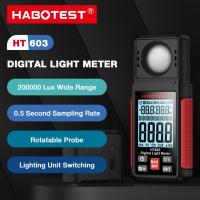 ราคา HABOTEST HT603 เครื่องวัดแสง ลักซ์มิเตอร์ ความสว่างแสง มิเตอร์วัดแสง 200000 Lux เครื่องวัดความสว่าง (22382427214)