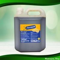 ราคา ซีอิ๊วขาว สูตร 5 เซพแพ็ค 4500 กรัม Soy Sauce Savepak (16356008756)