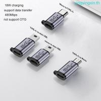 ราคา YIN Usb-C เป็น Micro USB Mini USB Adapter Type-C Female เป็น Micro Usb Male Converter (43867448011)