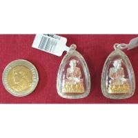 ราคา จี้ พระหลวงปู่ทวด เนื้อเงินแท้ ลงยาสามกษัตริย์ กรอบเงินแท้ กันน้ำ เงิน เครื่องเงิน พระ พ่อทวด ปู่ทวด (11880079090)