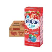 ราคา ดัชมิลล์ นมเปรี้ยว รสสตรอเบอร์รี่ 180มล. x48กล่อง นมเปรี้ยว นม (25862794795)