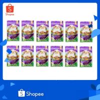 ราคา 12 ถุง BOKDOK อาหารกระต่าย สูตรผักและธัญพืช ทุกสายพันธ์ุ บรรจุ 1 kg/ ถุง - ขายส่ง (ยกลัง) (18492817338)