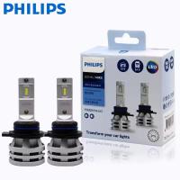 ราคา 飞利Philips LED 9012 H1R2 Ultinon Essential LED Gen2 24W LED G2 6500K冷白灯汽车前灯泡11012UE2X2 (54450785629)