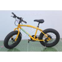 ราคา จักรยานญี่ปุ่น - ล้อ 20 นิ้ว - มีเกียร์ - อลูมิเนียม - Disc Brake - Captain Stag - สีเหลือง [จักรยานมือสอง] (19871482697)