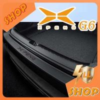 ราคา [READY]XPENG G6 Door Sill Body Kit XPENG G6 EV Car Decoration Accessories CRKB (46900652566)