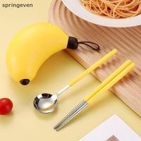 ราคา [สปริงเซเว่น] 304 สแตนเลสตะเกียบช้อนชุดแบบพกพาพับบนโต๊ะอาหารชุดน่ารักกล้วยกล่องเก็บสําหรับการเดินทางสํานักงานนักเรียนของขวัญหุ้นใ (42422238052)