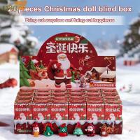 ราคา [LSHE] 24 ชิ้นคริสต์มาสแกนพรรคคีย์แหวนชุดของขวัญกล่องแปลกใจเหมาะสําหรับเป็นของขวัญคริสต์มาสที่ดีที่สุดสําหรับคริสต์มาสใหม่ (57851203612)