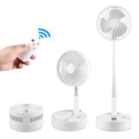 ราคา Desktop fan pedestal fan พัดลมไร้สาย P10S/P10/P9S /P9มีแบตในตัว พับได้พกพา พัดลมตั้งพื้น พัดลมตั้งโต๊ะ (13738326561)