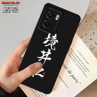 ราคา เคส OPPO A57 5G - เคสโทรศัพท์ OPPO A57 5G - เคสแฟชั่นล่าสุด - OPPO A57 5G Silicone - Cool and Cute Motif - เคส OPPO A57 5G Softcase - วัสดุระดับพรีเมียม - เคส OPPO A57 5G - เอกโซติค.id (41070489736)