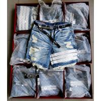 ราคา Holdem White H8 denim shorts (21981090835)