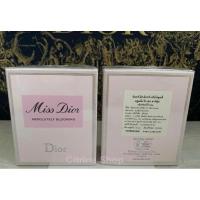ราคา พร้อมส่ง: น้ำหอม MISS DIOR ABSOLUTELY BLOOMING 30 ml.*ของแท้ (25966546274)
