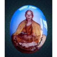 ราคา ล็อกเก็ตครูบาชัยวงศาพฒนา ครูบาชัยวงศ์ วัดพระบาทห้วยต้ม หลังติดจีวร + เม็ดพระธาตุข้าวบิณ รับประกันพระแท้ (19393144688)