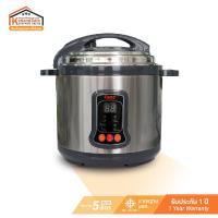 ราคา Clarte' หม้ออัดแรงดัน5- 6 ลิตร รุ่น FC45PC ปรุงอาหารได้หลากหลายชนิดทั้ง ต้ม ตุ๋น เคี่ยว นึ่ง (8199848428)