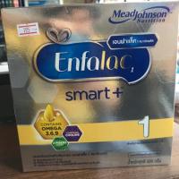 ราคา เอนฟาแล็ค1สมาร์ทพลัส ราคาถูกมาก ปริมาณ 300 กรัม สำหรับทารกตั้งแต่แรกเกิดถึงหนึ่งปี (6524997935)
