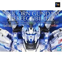 ราคา [P-Bandai] PG 1/60 RX-0 Unicorn Gundam Perfectibility (44500259326)