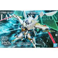 ราคา HG 1/35 Lancelot Albion (17263464345)