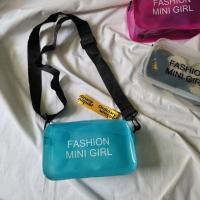 ราคา กระเป๋ากันน้ำ สงกรานต์ กระเป๋าพลาสติก Fashion mini girl ถอดสายได้ ปรับระดับได้ (23837175544)