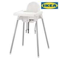 ราคา IKEA เก้าอี้กินข้าวเด็กอิเกีย ikea แท้ % สีขาว มือสอง✌️ เก้าอี้สูง เก้าอี้ทานข้าวเด็ก โต๊ะกินข้าวเด็ก (9380785196)