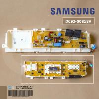 ราคา DC92-00818A บอร์ดเครื่องซักผ้า SAMSUNG แผงบอร์ดเครื่องซักผ้าซัมซุง รุ่น WA10W9QEC/XST, WA11W9QEC/XST (พร้อมส่ง) (23916248300)