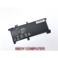 ราคา ASUS Battery แบตเตอรี่ K456 X456 X456U X456UA X456UB X456UJ X456UV X456UF C21N1508 แบตมี มอก (7645361327)