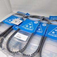 ราคา V BELT VANBELT MITSUBOSHI SUZUKI NEX FI 125 18.9x794 (29732091181)