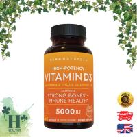 ราคา พร้อมส่ง Viva Naturals D3 Vitamin 5000 IU Softgels 125 mcg 360 Softgels (28613958289)