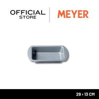 ราคา MEYER BakeMaster แม่พิมพ์ขนมปัง 29x13 ซม. Loaf Tin ( 47337-C ) (9767178471)