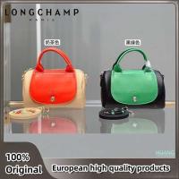 ราคา Longchamp กระเป๋าถือหนังแกะผู้หญิงใหม่กระเป๋าสะพายไหล่กระเป๋าสะพายข้างกระเป๋าสะพายข้างกระเป๋าทรงกระบอกกระเป๋าปาร์ตี้ (42022601151)