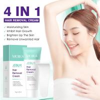 ราคา Southeast Asia Body Hair Removal Cream Private Parts Intimate Men and Women Full Body Legs Armpit Hair Remo (42222357307)