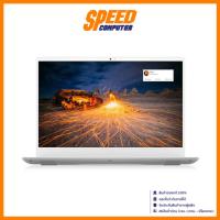 ราคา NOTEBOOK (โน้ตบุ๊ค) DELL INSPIRON 7591-W567015001THW10 By Speed Computer (28722970132)