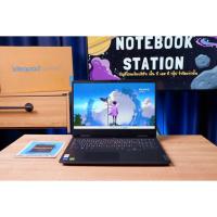 ราคา Lenovo IdeaPad Gaming 3 i7-12700H RTX-3060(6GB) RAM8 SSD512 จอ15.6 165Hz เกมมิ่งสเปคสูง คีย์บอร์ดRGB ครบกล่องพร้อมประกัน (27112593308)