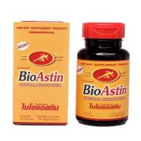 ราคา BioAstin ไบโอแอสติน อย.ไทยแท้100% (3731915441)