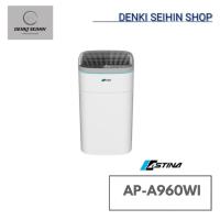 ราคา ASTINA เครื่องฟอกอากาศ ASTINA สีขาว ครอบคลุมพื้นที่ 58-100 ตารางเมตร รุ่น AP-A960WI (29317383909)