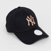 ราคา [SMAMAY150]New era 9forty หมวกNY แท้ถูกสุด พร้อมส่งสีขาว‼️‼️‼️ (774070165)