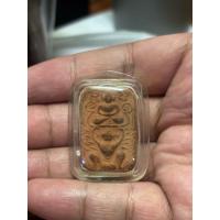 ราคา หลวงพ่อปานขี่ครุฑ ใหญ่ (29935858917)