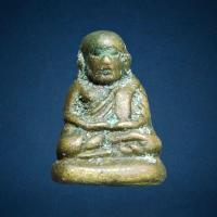 ราคา หลวงพ่อเงิน บางคลาน รุ่นปืนแตก พิมพ์จิ๋ว(แจกแม่ครัว) ปี 2528 พิมพ์นี้หายาก (22087109043)