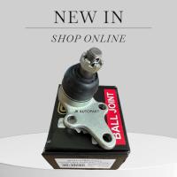 ราคา ลูกหมากปีกนกล่าง TOYOTA MIGHTY-X MTX TIGER D4D 4x2 ตัวเตี้ย CB-2832S (43340-39225) ลูกหมากล่างไมตี้ ไทเกอร์/IBGHL (55200168508)