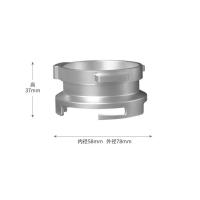 ราคา Yum BAE01 02/Maxim/Lehe Coffee Machine Handle 58MM Anti-fly Powder Ring Connecting Powder Ring (42822416811)