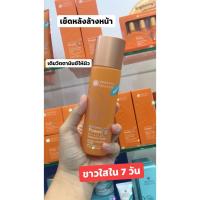 ราคา โทนเนอร์ Oriental Princess Natural Power C Miracle Brightening Complex Double Radiance Toner (1548311757)