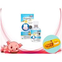 ราคา Propoliz Mouth wash (โพรโพลิซ เมาท์ วอสท์) น้ำยาบ้วนปาก สูตรเข้มข้นจากโพรโพลิส 150 มล. (21273815246)