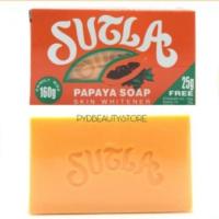 ราคา SUTLA PAPAYA SOAP สบู่มะละกอ ฟิลิปปินส์ สุทละ (6413722029)