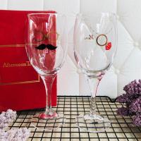 ราคา แก้วไวน์ Afternoon มือสอง จากประเทศญี่ปุ่น (21692238097)