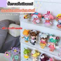 ราคา ชั้นวางมินิฟิกเกอร์ ติดผนัง ชั้นวางโชว์อะคริลิค ชั้นวางฟิกเกอร์ Pop Mart ติดผนัง (28741543331)